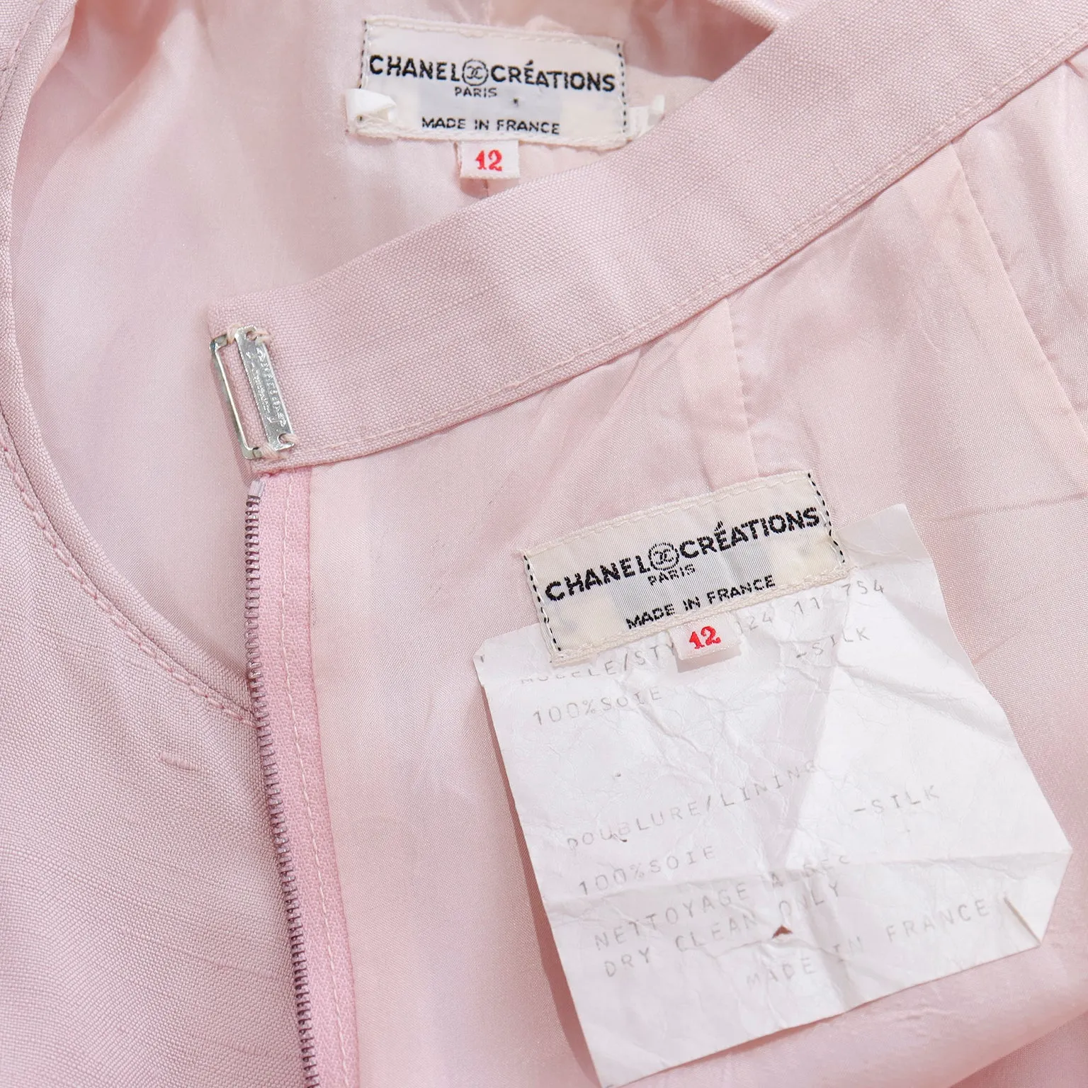 1970s Chanel Creations Philippe Guibourge Pink Silk 2 Pc Jacket & Skirt Suit