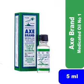 Axe Brand Universal Oil - 5ml