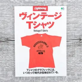Lightning Magazine Vintage T-Shirts