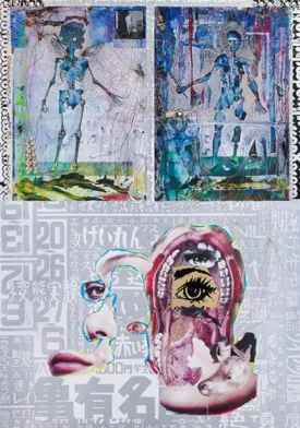 Shinro Ohtake | H² (2014)